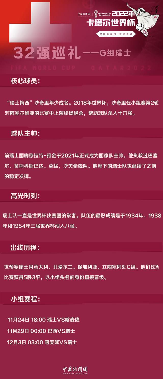 现在我们必须等到骨头愈合，等到他能够忍受疼痛，因为这相当痛苦。